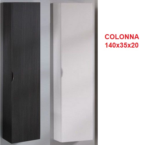 colonna-mobile-moderno-sospeso_1602569971_197