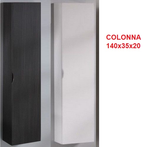 colonna-mobile-moderno-sospeso_1602570696_739